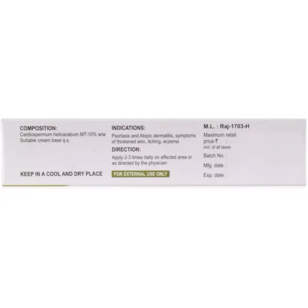 SBL Cardiospermum Helicacabum Ointment (25g) - Image 2