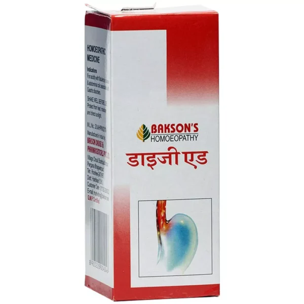 Bakson Dige Aid Syrup