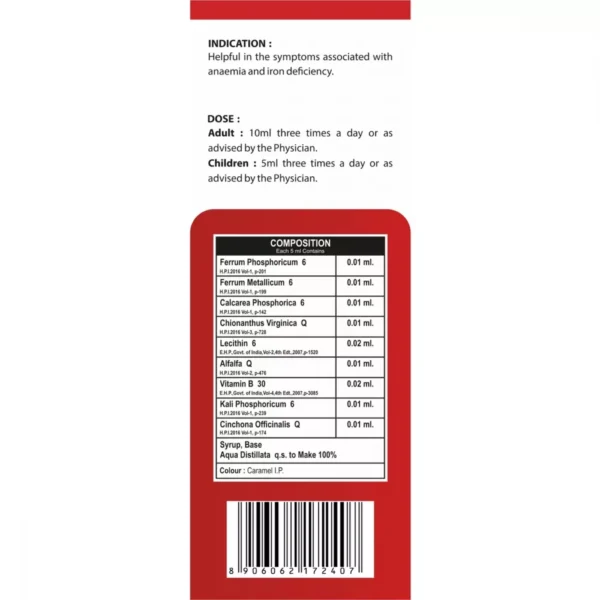 REPL Renofer Syrup - Image 2