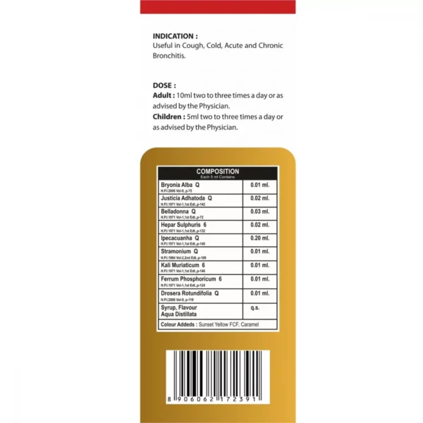 REPL Kaflet Syrup - Image 2