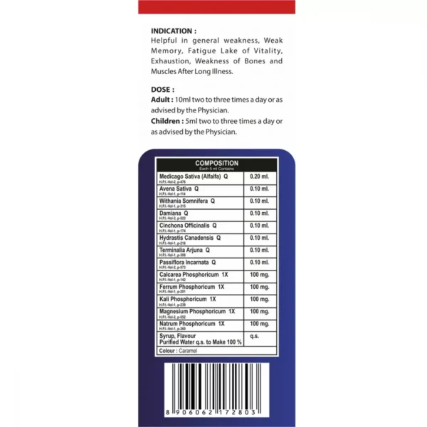 REPL V-Phos Syrup - Image 2