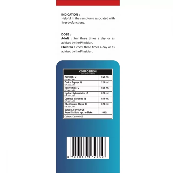REPL Kalmegh Syrup - Image 2
