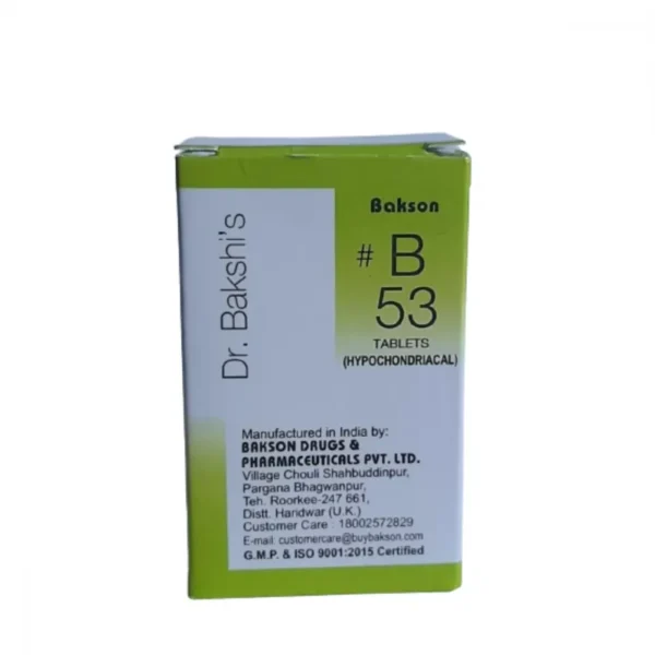Bakson B-53 Tablets (40tab)