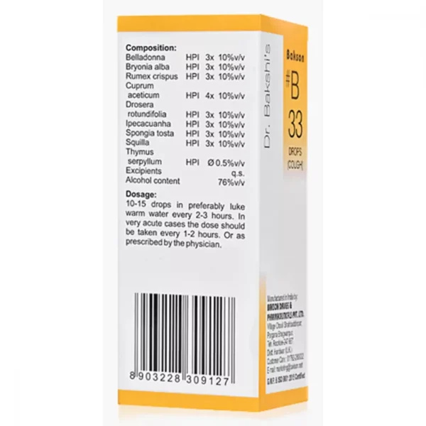 Bakson B33 Cough Drops (30ml) - Image 2