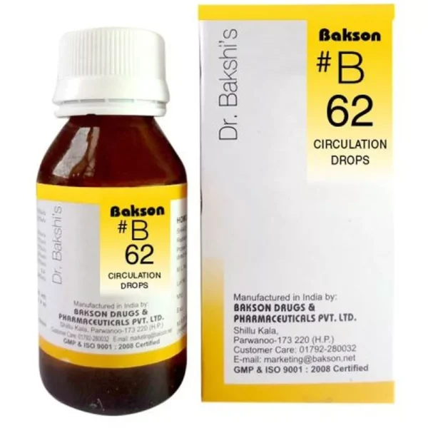 Bakson B62 Circulation Drops (30ml)