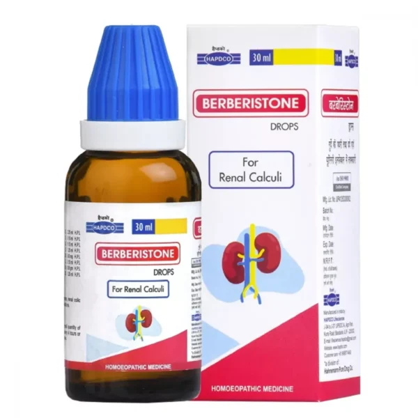 Hapdco Berberistone Drops (30ml)