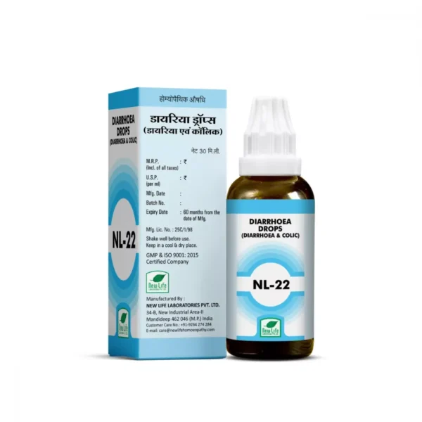New Life NL-22 Diarrhoea & Colic Drops (30ml) - Image 2